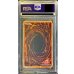 画像2: 〔PSA10鑑定済〕朔夜しぐれ(月左上)【プリズマティックシークレット】{PAC1-JP035}《モンスター》 (2)