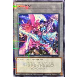 画像1: トークン(EvilTwinsキスキルリィラ)【ノーマルパラレル】{SSTK-JP007}《トークン》
