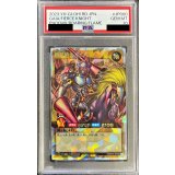 〔PSA10鑑定済〕暗黒騎士ガイア【オーバーラッシュレア】{RD/KP14-JP000}《RDモンスター》
