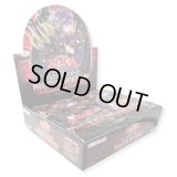 PHANTOMNIGHTMARE 【-】{-}《未開封BOX》