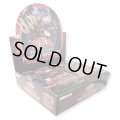 PHANTOMNIGHTMAR「アジア版未開封BOX」 (+1ボーナスパック付)【-】{-}《未開封BOX》
