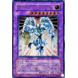 〔状態B〕EHEROシャイニングフレアウィングマン【レリーフ】{EEN-JP036}《融合》