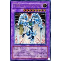 〔状態A-〕EHEROシャイニングフレアウィングマン【レリーフ】{EEN-JP036}《融合》