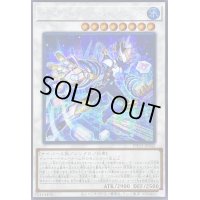 〔状態A-〕☆アジア☆エニグマスターパックビット【シークレット】{アジアPHNI-JP042}《シンクロ》
