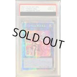 〔※状態難/PSA10鑑定済〕☆アジア☆(新)EvilTwinキスキル【プリズマティックシークレット】{SLF1-JP079}《リンク》