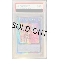 〔PSA10鑑定済〕☆アジア☆(新)EvilTwinキスキル【プリズマティックシークレット】{SLF1-JP079}《リンク》