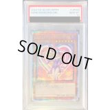 〔PSA10鑑定済〕ブラックマジシャンガール【クォーターセンチュリーシークレット】{WPP4-JP066}《モンスター》