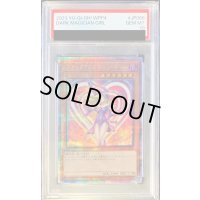 〔PSA10鑑定済〕ブラックマジシャンガール【クォーターセンチュリーシークレット】{WPP4-JP066}《モンスター》