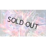 〔状態A-〕プレイマット『世壊賛歌(RANKINGDUEL2023-2nd-)』【-】{-}《プレイマット》