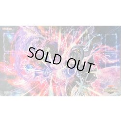 画像1: 〔状態A-〕プレイマット『世壊賛歌(RANKINGDUEL2023-2nd-)』【-】{-}《プレイマット》