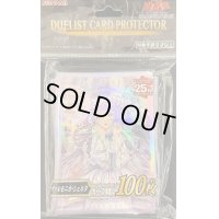 〔状態A-〕スリーブ『ヴァルモニカシェルタ』100枚入り【-】{-}《スリーブ》