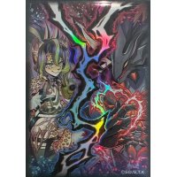 〔状態A-〕スリーブ『StakeYourSoul!』10枚入り【-】{-}《スリーブ》