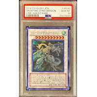 〔PSA10鑑定済〕シューティングスタードラゴン【ホログラフィック】{STBL-JP040}《シンクロ》