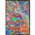 スリーブ『スネークアイ(YCSJ2023NAGOYA)』100枚入り【-】{-}《スリーブ》
