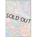 スリーブ『スネークアイ(YCSJ2023NAGOYA)』100枚入り【-】{-}《スリーブ》