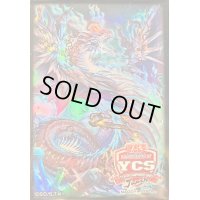 〔状態A-〕スリーブ『スネークアイ(YCSJ2023NAGOYA)』100枚入り【-】{-}《スリーブ》