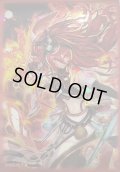 スリーブ『HPアシスタントアーチ』10枚入り【-】{-}《スリーブ》
