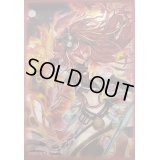スリーブ『HPアシスタントアーチ』10枚入り【-】{-}《スリーブ》