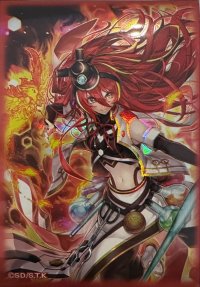 〔状態A-〕スリーブ『HPアシスタントアーチ』10枚入り【-】{-}《スリーブ》