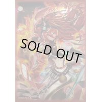 スリーブ『HPアシスタントアーチ』10枚入り【-】{-}《スリーブ》