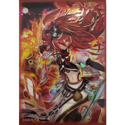 スリーブ『HPアシスタントアーチ』10枚入り【-】{-}《スリーブ》