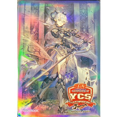 スリーブ『ラビュリンス(YCSJ2023NAGOYA)』100枚入り【-】{-}《スリーブ》