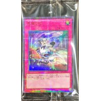 (未開封)悪魔の技【ウルトラパラレル】{23YJ-JPN02}《罠》