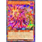 ダークネストランザムクライシス【シークレット】{RD/KP15-JP004}《RDモンスター》