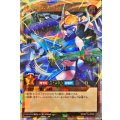 〔状態B〕砕光のエスパレイド【オーバーラッシュレア】{RD/KP15-JP000}《RDモンスター》