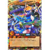 〔状態A-〕砕光のエスパレイド【オーバーラッシュレア】{RD/KP15-JP000}《RDモンスター》