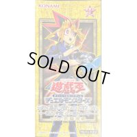 決闘者の栄光『記憶の断片-side武藤遊戯』(アジア版未開封BOX)【-】{-}《未開封BOX》