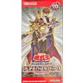 〔状態A-〕デュエリストパック『決闘都市編』(アジア版未開封BOX)【-】{-}《未開封BOX》