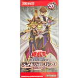 〔状態A-〕デュエリストパック『決闘都市編』(アジア版未開封BOX)【-】{-}《未開封BOX》