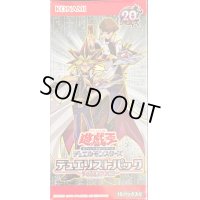 デュエリストパック『決闘都市編』(アジア版未開封BOX)【-】{-}《未開封BOX》