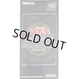 20thANNIVERSARYPACK1stWAVE【-】{-}《未開封BOX》