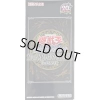 20thANNIVERSARYPACK1stWAVE【-】{-}《未開封BOX》