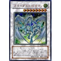 〔状態A-〕スターダストドラゴン【レリーフ】{TDGS-JP040}《シンクロ》