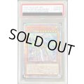 〔PSA10鑑定済〕ウィッチクラフトゴーレムアルル【20thシークレット】{RIRA-JP028}《モンスター》