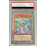 〔PSA10鑑定済〕ウィッチクラフトゴーレムアルル【20thシークレット】{RIRA-JP028}《モンスター》