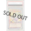 〔※状態難/PSA10鑑定済〕結束と絆の魔導師(黄背景)【クォーターセンチュリーシークレット】{AGOV-JP000}《モンスター》