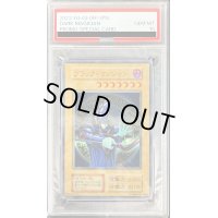 〔※状態難/PSA10鑑定済〕ステンレス製『ブラックマジシャン』【-】{-}《その他》