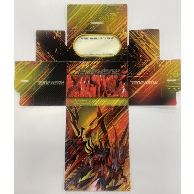 デッキケース『重紅動の超越撃速竜(遊戯王の日RDvol2)』【-】{-}《その他》