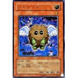 〔状態B〕ハネクリボー【レリーフ】{TLM-JP005}《モンスター》