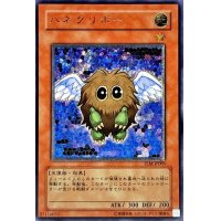 〔状態B〕ハネクリボー【レリーフ】{TLM-JP005}《モンスター》