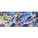 プレイマット『ハーピィ三姉妹』【-】{-}《プレイマット》