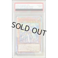 〔PSA9鑑定済〕ウィッチクラフトゴーレムアルル【20thシークレット】{RIRA-JP028}《モンスター》