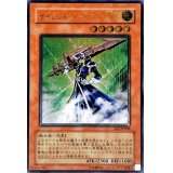〔状態C〕サイレントソードマンLV5【レリーフ】{FET-JP008}《モンスター》