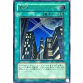 〔状態D〕摩天楼スカイスクレイパー【レリーフ】{CRV-JP048}《魔法》