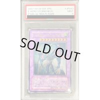〔※状態難/PSA9鑑定済〕EHEROストームネオス【レリーフ】{PTDN-JP043}《融合》