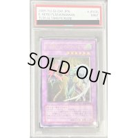 〔PSA9鑑定済〕EHEROフレイムウィングマン【レリーフ】{TLM-JP035}《融合》
